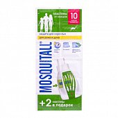 Купить mosquitall (москитолл) защита для взрослых пластинки от комаров 12шт в Арзамасе