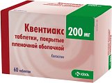 Купить квентиакс, таблетки, покрытые пленочной оболочкой 200мг, 60 шт в Арзамасе