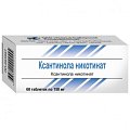 Купить ксантинола никотинат, таблетки 150мг, 60 шт в Арзамасе