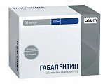 Купить габапентин, капсулы 300мг, 50 шт в Арзамасе