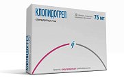 Купить клопидогрел, таблетки, покрытые пленочной оболочкой 75мг, 30 шт в Арзамасе