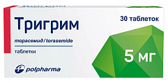 Купить тригрим, таблетки 5мг, 30 шт в Арзамасе