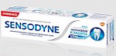 Купить сенсодин (sensodyne) зубная паста восстановление и защита, 75мл в Арзамасе