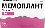 Купить мемоплант, таблетки, покрытые пленочной оболочкой 80мг, 30 шт в Арзамасе