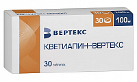 Купить кветиапин-вертекс, таблетки, покрытые пленочной оболочкой 100мг, 30 шт в Арзамасе