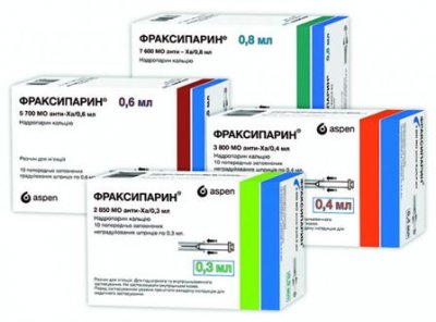 Купить фраксипарин, раствор для подкожного введения 9500 анти-ха ме/мл, шприцы 0,6мл, 10 шт в Арзамасе