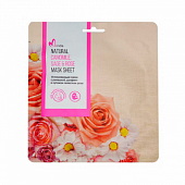 Купить мирида (mirida), тканевая маска успокаивающая с ромашкой, шалфеем и купажом лепестков роз в Арзамасе
