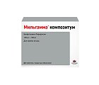 Купить мильгамма композитум, таблетки, покрытые оболочкой 100мг+100мг, 60шт в Арзамасе