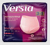Купить versia (версиа), трусы впитывающие для взрослых ультратонкие medium, 7 шт в Арзамасе