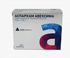 Купить аспаркам авексима, таблетки 175мг+175мг, 100 шт в Арзамасе