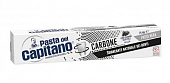 Купить pasta del сapitano (паста дель капитано) зубная паста отбеливающая с древесным углем, 75 мл в Арзамасе