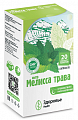Купить мелисса трава фито, фильтр-пакеты 1,5г 20шт бад в Арзамасе