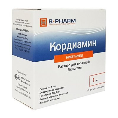 Купить кордиамин, раствор для инъекций 250мг/мл, ампулы 1мл, 10 шт в Арзамасе