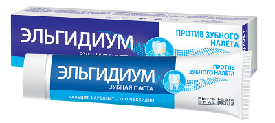 Купить эльгидиум зубная паста против зубного налета, 75мл в Арзамасе