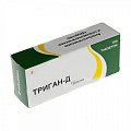 Купить триган-д, таблетки 100шт в Арзамасе