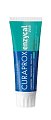 Curaprox (Курапрокс) зубная паста Enzycal 1450PPM, фториды менее 0,15%, 75мл
