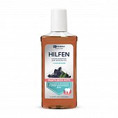Купить хилфен (hilfen) ополаскиватель полости рта защита десен форте с мумие, 250мл в Арзамасе