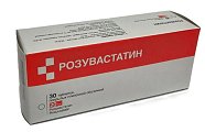 Купить розувастатин, таблетки, покрытые пленочной оболочкой 20мг, 30 шт в Арзамасе