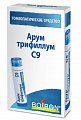 Купить арум трифиллум с9, гомеопатический монокомпонентный препарат растительного происхождения, гранулы гомеопатические 4 гр  в Арзамасе