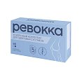 Купить ревокка, капсулы массой 500 мг, 60 шт бад в Арзамасе