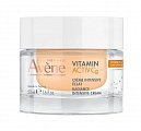 Авен Витамин Актив Cg (Avenе Vitamin Activ Cg) крем интенсивный для сияния кожи, 50 мл