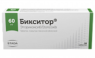 Купить бикситор, таблетки, покрытые пленочной оболочкой 60мг, 30шт в Арзамасе