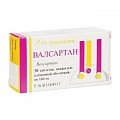 Купить валсартан, таблетки, покрытые пленочной оболочкой 160мг, 30 шт в Арзамасе