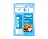 Мирида (Mirida), бальзам для губ увлажняющий с гиалуроновой кислотой и маслом Ши, 4,2 г