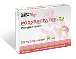 Купить розувастатин-сз, таблетки, покрытые пленочной оболочкой 10мг, 90 шт в Арзамасе