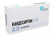 Купить кандесартан, таблетки 8мг, 28 шт в Арзамасе