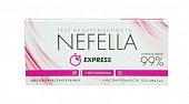Купить тест для определения беременности nefella высокочувствительный, 1 шт в Арзамасе