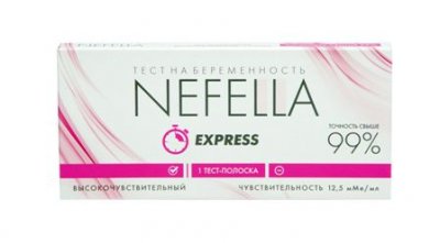 Купить тест для определения беременности nefella высокочувствительный, 1 шт в Арзамасе
