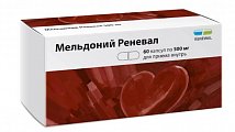Купить мельдоний реневал, капсулы 500 мг, 60 шт в Арзамасе