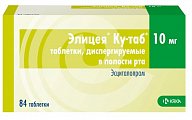 Купить элицея ку-таб, таблетки, диспергируемые 10мг, 84 шт в Арзамасе