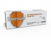 Купить банеоцин, мазь для наружного применения 250ме/г+5000ме/г, 5г в Арзамасе