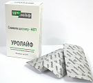 Купить уролайф, капсулы, 30 шт бад в Арзамасе