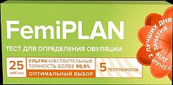 Купить тест для определения овуляции femiplan (фемиплан), 5 шт в Арзамасе