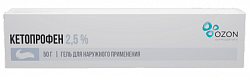 Купить кетопрофен, гель для наружного применения 2,5%, 50г в Арзамасе