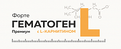 Купить гематоген форте премиум с л-карнитином 35г бад в Арзамасе