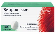 Купить бипрол, таблетки, покрытые пленочной оболочкой 5мг, 100 шт в Арзамасе