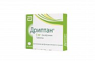 Купить дриптан, таблетки 5мг, 30 шт в Арзамасе