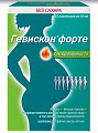 Купить гевискон форте, суспензия для приема внутрь, мятная, пакетики 10мл, 12 шт в Арзамасе