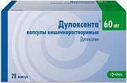 Купить дулоксента, капсулы кишечнорастворимые 60мг, 28 шт в Арзамасе