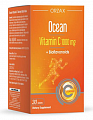 Купить витамин с 1000мг ocean orzax, таблетки 1800мг 30шт бад в Арзамасе