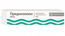 Купить преднизолон, мазь для наружного применения 0,5%, 10г в Арзамасе
