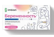 Купить экспресс-тест imbian беременность для ранней диагностики беременности и качественного определения хгч в моче in vitro имбиан-иха 25мме/мл в Арзамасе