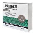 Купить эмсибел, раствор для инъекций 10мг/мл, ампулы 1мл, 10 шт в Арзамасе