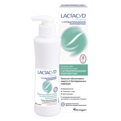 Купить lactacyd pharma (лактацид фарма) средство для интимной гигиены антибактериальное 250 мл в Арзамасе