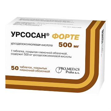 Урсосан Форте, таблетки, покрытые пленочной оболочкой 500мг, 50 шт