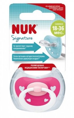 Купить nuk (нук) соска-пустышка силиконовая ортодонтическая signature 18-36 месяцев с контейнером сердечки в Арзамасе